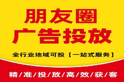 SEM推广公司成功案例：助力企业实现品牌多元化发展