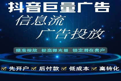 sem账户托管案例：从零到一的营销增长之路