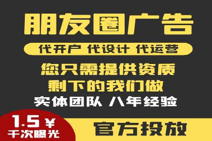 SEO百度推广策略：成功案例解析